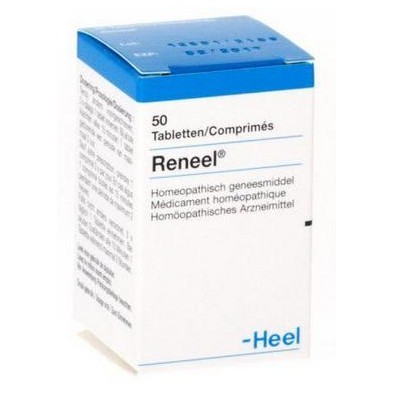 RENEEL 50 COMP PHINTER
